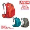 Sac à dos excursion - Ref 61508