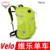 Sac à dos excursion - Ref 61850
