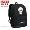 Sac à dos lycée - Ref 46342