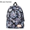 Sac à dos lycée - Ref 46789
