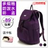Sac à dos lycée - Ref 47040