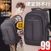 Sac à dos lycée - Ref 47879
