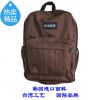 Sac à dos lycée - Ref 48757
