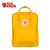 Sac à dos randonnée - Ref 57524