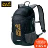 Sac à dos randonnée - Ref 57962