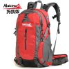 Sac à dos randonnée - Ref 58309
