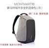 Sac à dos randonnée - Ref 58389