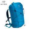 Sac à dos randonnée - Ref 58866