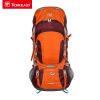 Sac à dos randonnée - Ref 59466