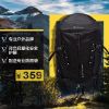 Sac à dos randonnée - Ref 59471
