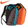 Sac à dos randonnée - Ref 59784