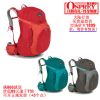 Sac à dos randonnée - Ref 60740