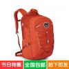 Sac à dos randonnée - Ref 61150