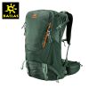 Sac à dos randonnée - Ref 61788