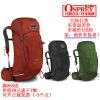 Sac à dos randonnée - Ref 64700