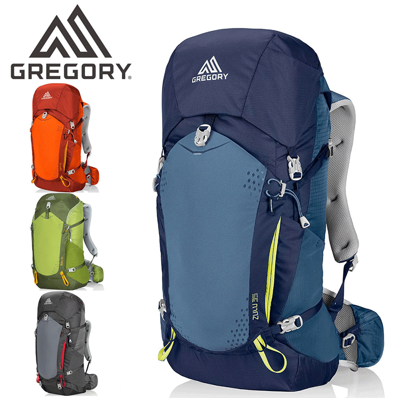 Sac à dos trekking - Ref 57708