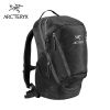 Sac à dos trekking - Ref 57936