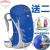 Sac à dos trekking - Ref 57939
