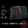 Sac à dos trekking - Ref 58213
