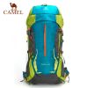 Sac à dos trekking - Ref 58329