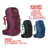 Sac à dos trekking - Ref 58331