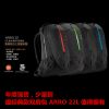 Sac à dos trekking - Ref 58339