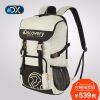 Sac à dos trekking - Ref 58448