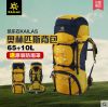 Sac à dos trekking - Ref 58749
