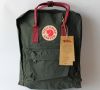 Sac à dos trekking - Ref 59214