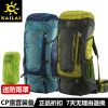 Sac à dos trekking - Ref 61275