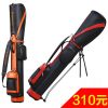 Sac de golf - Ref 36580