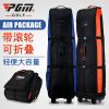 Sac de golf - Ref 36589