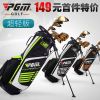 Sac de golf - Ref 36603