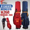 Sac de golf - Ref 36605