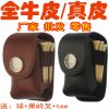 Sac de golf - Ref 36622