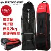 Sac de golf - Ref 36638