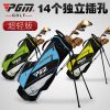 Sac de golf - Ref 36645