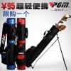 Sac de golf - Ref 36688