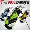 Sac de golf - Ref 36696