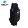 Sac de golf - Ref 36757