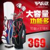 Sac de golf - Ref 36768