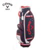 Sac de golf - Ref 36884