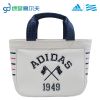 Sac de golf - Ref 36913