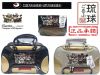 Sac de golf - Ref 36972