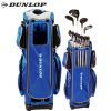 Sac de golf - Ref 36987