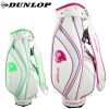Sac de golf - Ref 37040