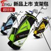 Sac de golf - Ref 37056