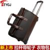 Sac de golf - Ref 37085