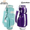 Sac de golf - Ref 37105