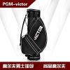 Sac de golf - Ref 37173